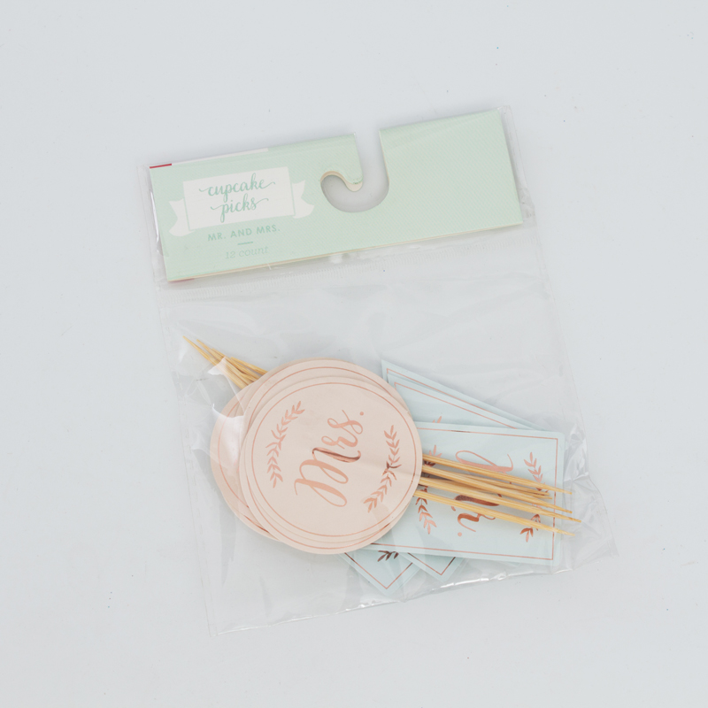 DIY產(chǎn)品